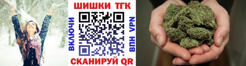 Купить наркотик аптеки Мирный КЕТАМИН А ПВП Галлюциногенные грибы Каннабис Меф Амфетамин