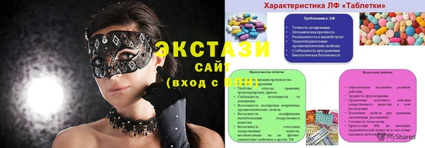 mix Алзамай