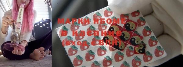 каннабис Алексеевка