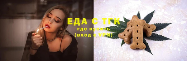каннабис Алексеевка