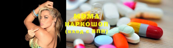 каннабис Алексеевка