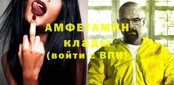 mix Алзамай