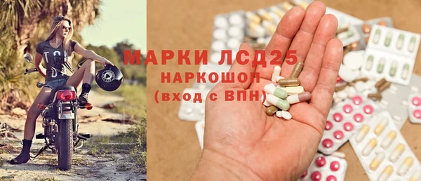 COCAINE Абдулино
