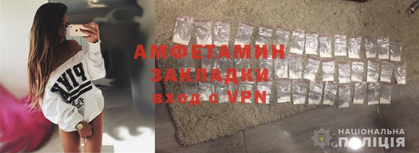 каннабис Сатка