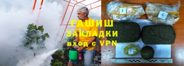 mix Алзамай