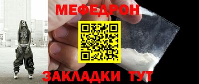 кокаин перу Гай