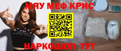 кокаин перу Гай