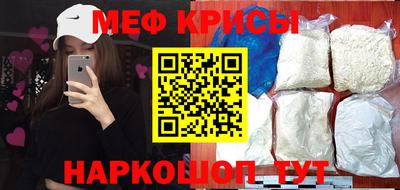 кокаин перу Гай
