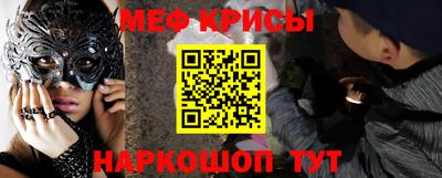 кокаин перу Гай