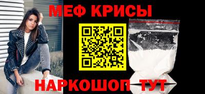 кокаин перу Гай
