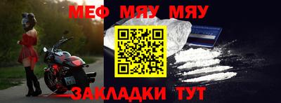 гидра Гагарин