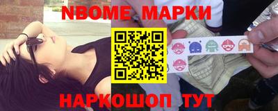 кокаин перу Гай