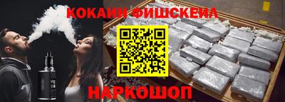 прущая мука Гатчина