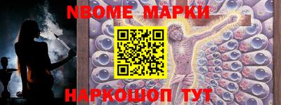 прущая мука Гатчина