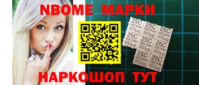 прущая мука Гатчина