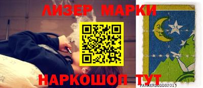 прущая мука Гатчина