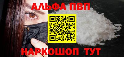 кокаин перу Гай