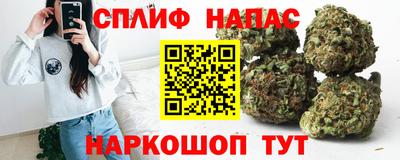 прущая мука Гатчина