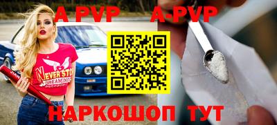 прущая мука Гатчина