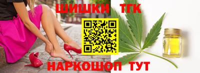 кокаин перу Гай