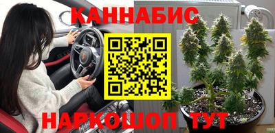 кокаин перу Гай