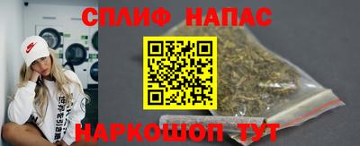 кокаин перу Гай