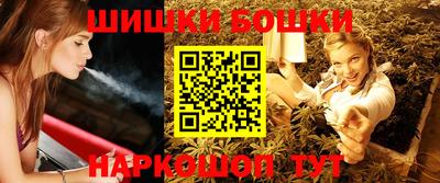 прущая мука Гатчина