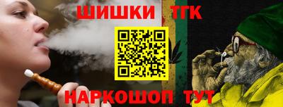 прущая мука Гатчина