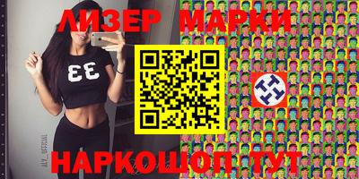 прущая мука Гатчина