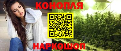 кокаин перу Гай