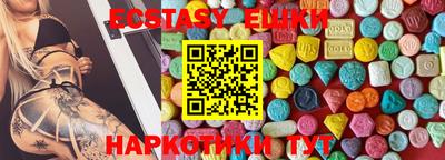 кокаин перу Гай