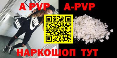 прущая мука Гатчина