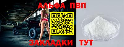 прущая мука Гатчина