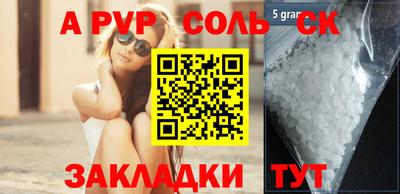 кокаин перу Гай