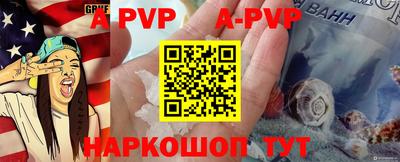 прущая мука Гатчина