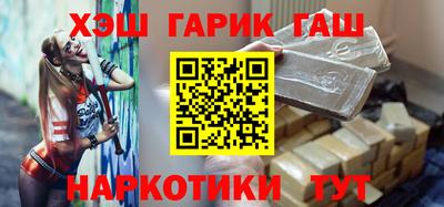 прущая мука Гатчина