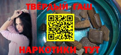 кокаин перу Гай