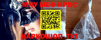 кокаин перу Гай