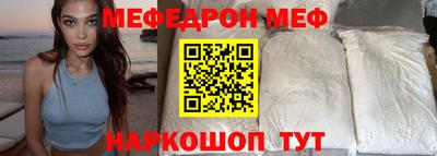 прущая мука Гатчина