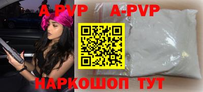 прущая мука Гатчина