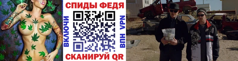 Первитин пудра  магазин продажи   Мирный 