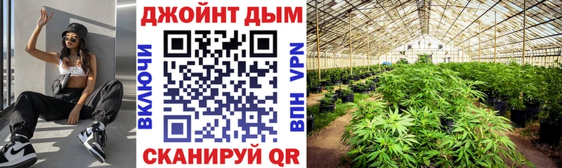 ссылка на мегу ссылки  Мирный  Бошки Шишки Ganja  магазин   